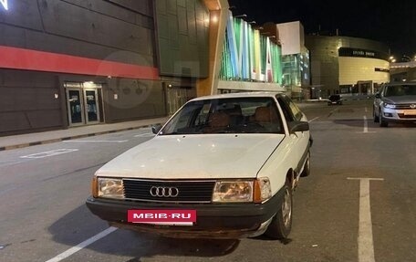 Audi 100, 1988 год, 55 000 рублей, 7 фотография