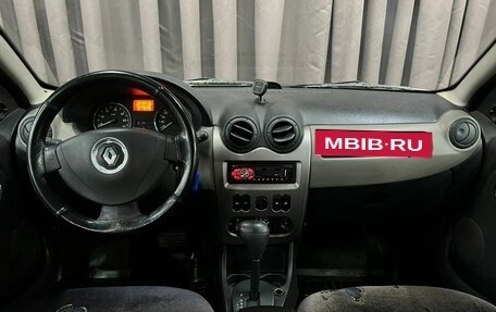 Renault Sandero I, 2012 год, 519 888 рублей, 9 фотография