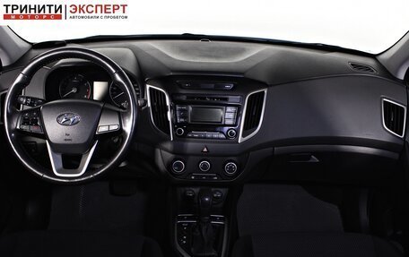 Hyundai Creta I рестайлинг, 2017 год, 1 797 000 рублей, 13 фотография