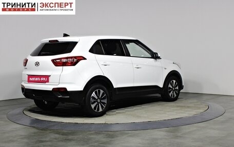 Hyundai Creta I рестайлинг, 2017 год, 1 797 000 рублей, 5 фотография