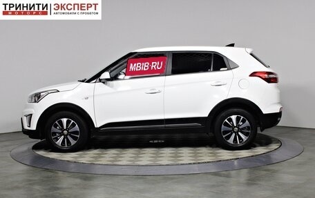 Hyundai Creta I рестайлинг, 2017 год, 1 797 000 рублей, 8 фотография
