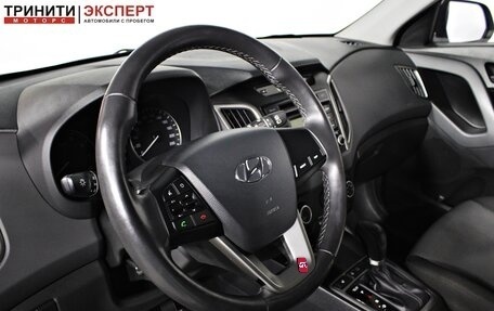 Hyundai Creta I рестайлинг, 2017 год, 1 797 000 рублей, 11 фотография