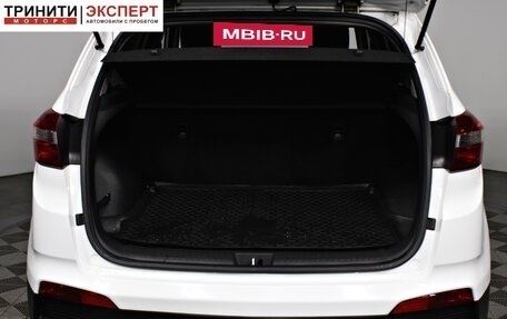 Hyundai Creta I рестайлинг, 2017 год, 1 797 000 рублей, 17 фотография