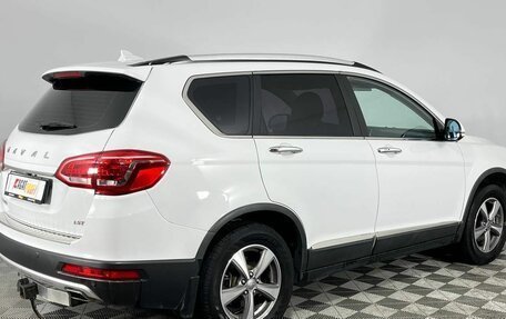 Haval H6, 2019 год, 1 490 000 рублей, 5 фотография