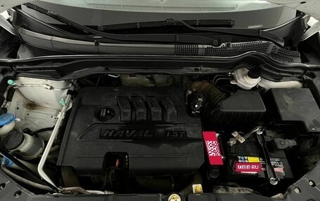 Haval H6, 2019 год, 1 490 000 рублей, 31 фотография