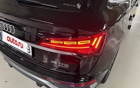 Audi Q5, 2023 год, 5 400 000 рублей, 10 фотография