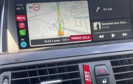 BMW 5 серия, 2016 год, 2 450 000 рублей, 5 фотография