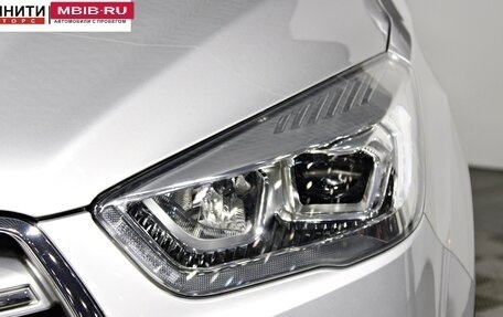 Ford Kuga III, 2019 год, 1 897 000 рублей, 9 фотография