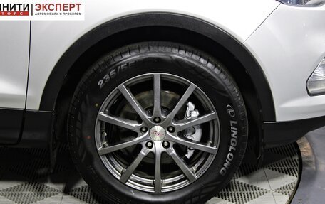 Ford Kuga III, 2019 год, 1 897 000 рублей, 10 фотография