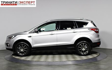 Ford Kuga III, 2019 год, 1 897 000 рублей, 8 фотография