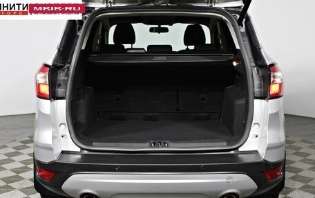 Ford Kuga III, 2019 год, 1 897 000 рублей, 17 фотография