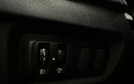 Renault Fluence I, 2012 год, 549 900 рублей, 7 фотография