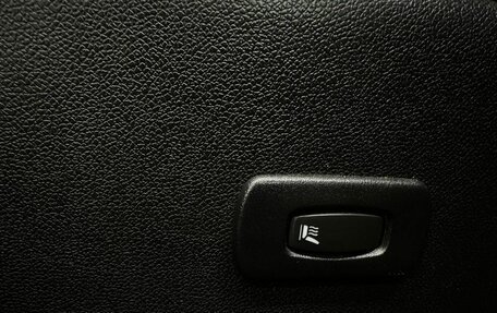 Renault Fluence I, 2012 год, 549 900 рублей, 11 фотография