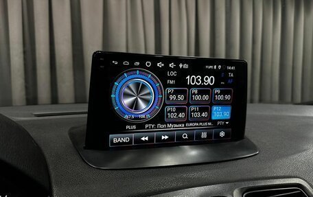 Renault Fluence I, 2012 год, 549 900 рублей, 16 фотография