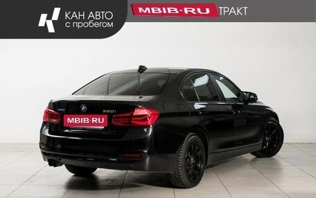 BMW 3 серия, 2018 год, 2 300 000 рублей, 3 фотография