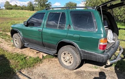 Nissan Terrano R50, 1995 год, 420 000 рублей, 1 фотография