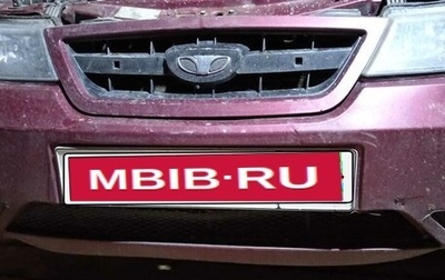 Daewoo Nexia I рестайлинг, 2009 год, 150 000 рублей, 1 фотография