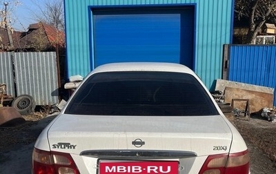 Nissan Bluebird Sylphy II, 2001 год, 240 000 рублей, 1 фотография