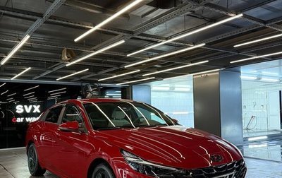 Hyundai Elantra, 2021 год, 2 500 000 рублей, 1 фотография