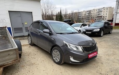 KIA Rio III рестайлинг, 2014 год, 670 000 рублей, 1 фотография
