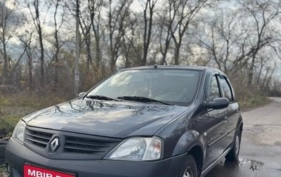 Renault Logan I, 2007 год, 380 000 рублей, 1 фотография