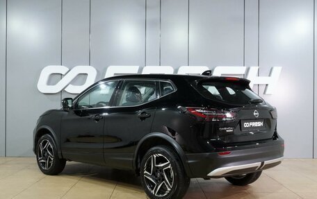 Nissan Qashqai, 2025 год, 3 389 000 рублей, 2 фотография