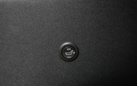 Nissan Qashqai, 2025 год, 3 389 000 рублей, 14 фотография