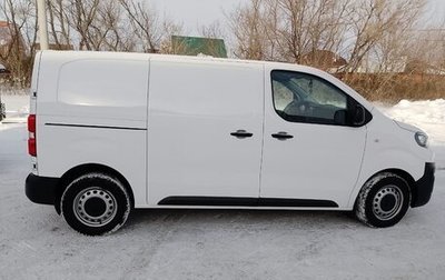 Peugeot Expert, 2021 год, 2 750 000 рублей, 1 фотография