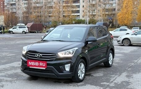 Hyundai Creta I рестайлинг, 2018 год, 1 685 000 рублей, 2 фотография