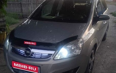 Opel Zafira B, 2008 год, 480 000 рублей, 1 фотография