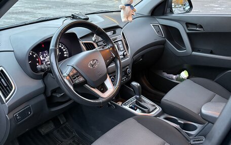 Hyundai Creta I рестайлинг, 2018 год, 1 685 000 рублей, 9 фотография