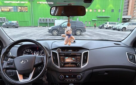 Hyundai Creta I рестайлинг, 2018 год, 1 685 000 рублей, 13 фотография