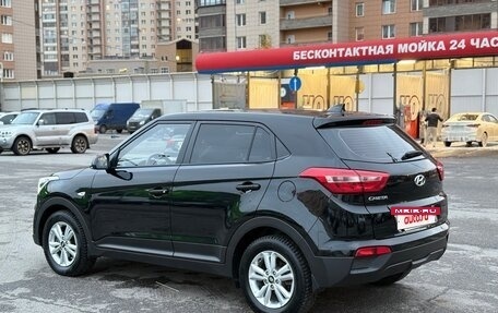 Hyundai Creta I рестайлинг, 2018 год, 1 685 000 рублей, 4 фотография