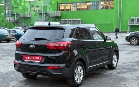 Hyundai Creta I рестайлинг, 2018 год, 1 685 000 рублей, 6 фотография
