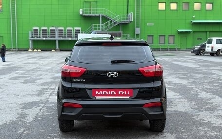 Hyundai Creta I рестайлинг, 2018 год, 1 685 000 рублей, 5 фотография