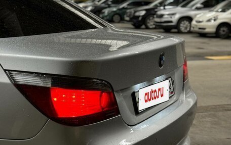BMW 5 серия, 2005 год, 1 250 000 рублей, 2 фотография