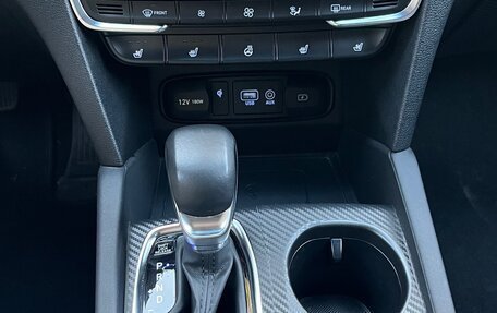 Hyundai Santa Fe IV, 2018 год, 2 950 000 рублей, 10 фотография