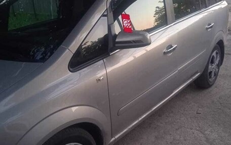 Opel Zafira B, 2008 год, 480 000 рублей, 2 фотография