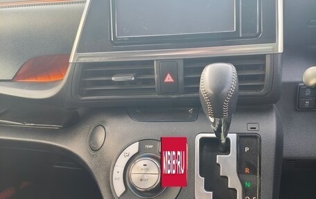 Toyota Sienta II, 2020 год, 1 620 000 рублей, 8 фотография