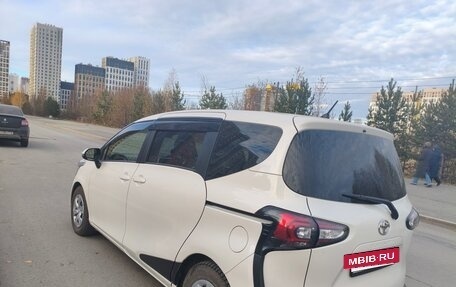 Toyota Sienta II, 2020 год, 1 620 000 рублей, 2 фотография