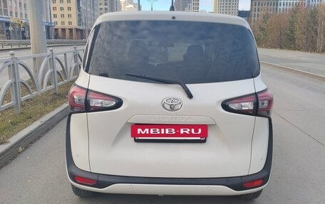 Toyota Sienta II, 2020 год, 1 620 000 рублей, 3 фотография