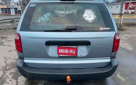 Dodge Caravan IV, 2005 год, 600 000 рублей, 7 фотография