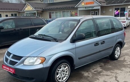 Dodge Caravan IV, 2005 год, 600 000 рублей, 2 фотография
