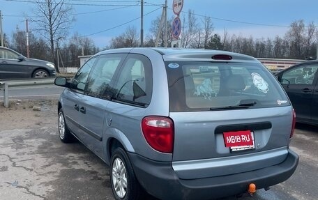 Dodge Caravan IV, 2005 год, 600 000 рублей, 4 фотография