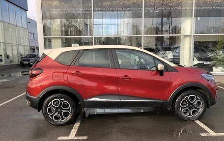 Renault Kaptur I рестайлинг, 2019 год, 1 851 000 рублей, 8 фотография