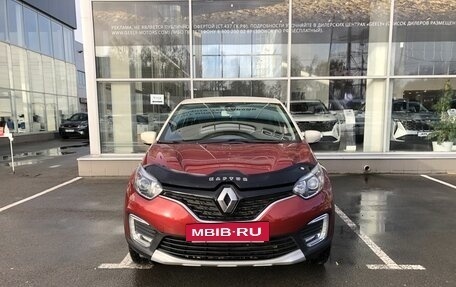 Renault Kaptur I рестайлинг, 2019 год, 1 851 000 рублей, 2 фотография