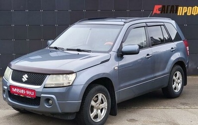 Suzuki Grand Vitara, 2005 год, 520 000 рублей, 1 фотография