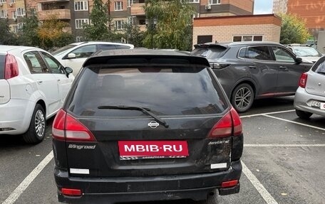 Nissan Wingroad III, 2000 год, 235 000 рублей, 1 фотография