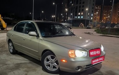 Hyundai Elantra III, 2001 год, 234 000 рублей, 1 фотография
