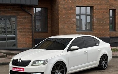 Skoda Octavia, 2013 год, 1 360 000 рублей, 1 фотография